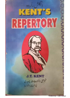 Kent Repertory Urdu-Eng..pdf